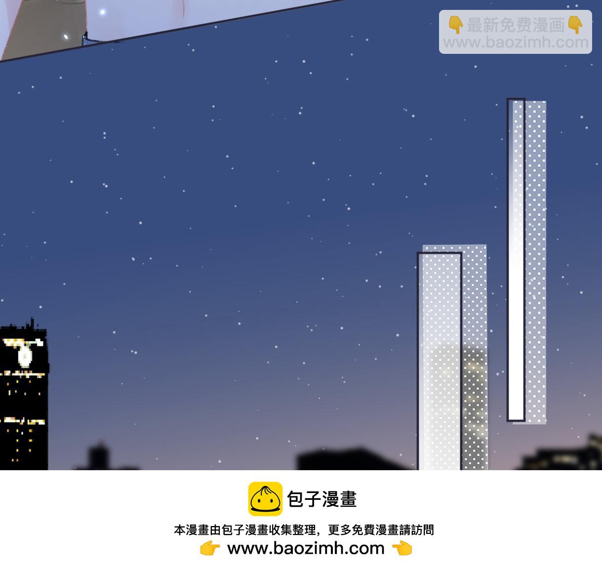 第86话 自食其果(1/2)-第86话