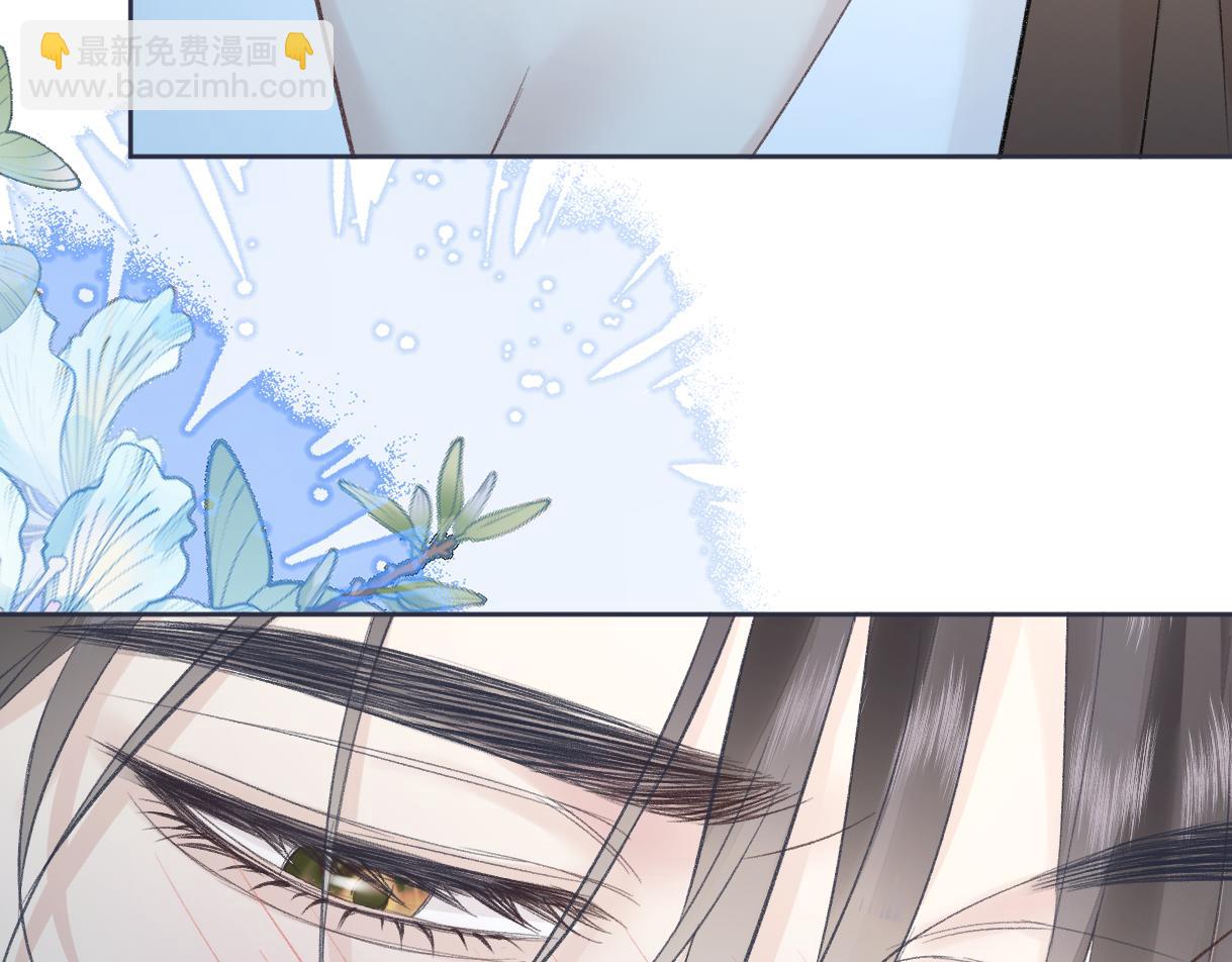 第88话 碰面(1/2)-第88话