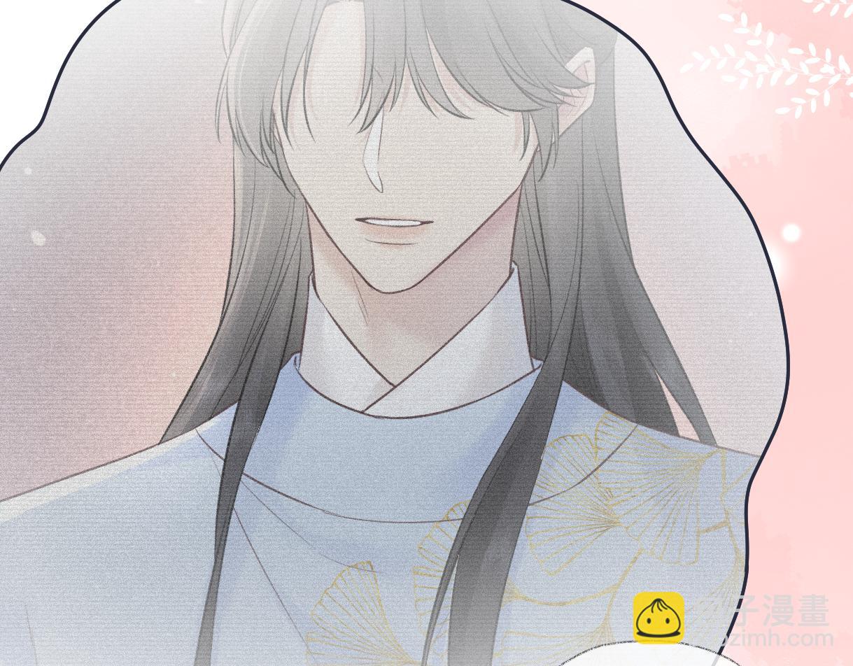 第88话 碰面(1/2)-第88话