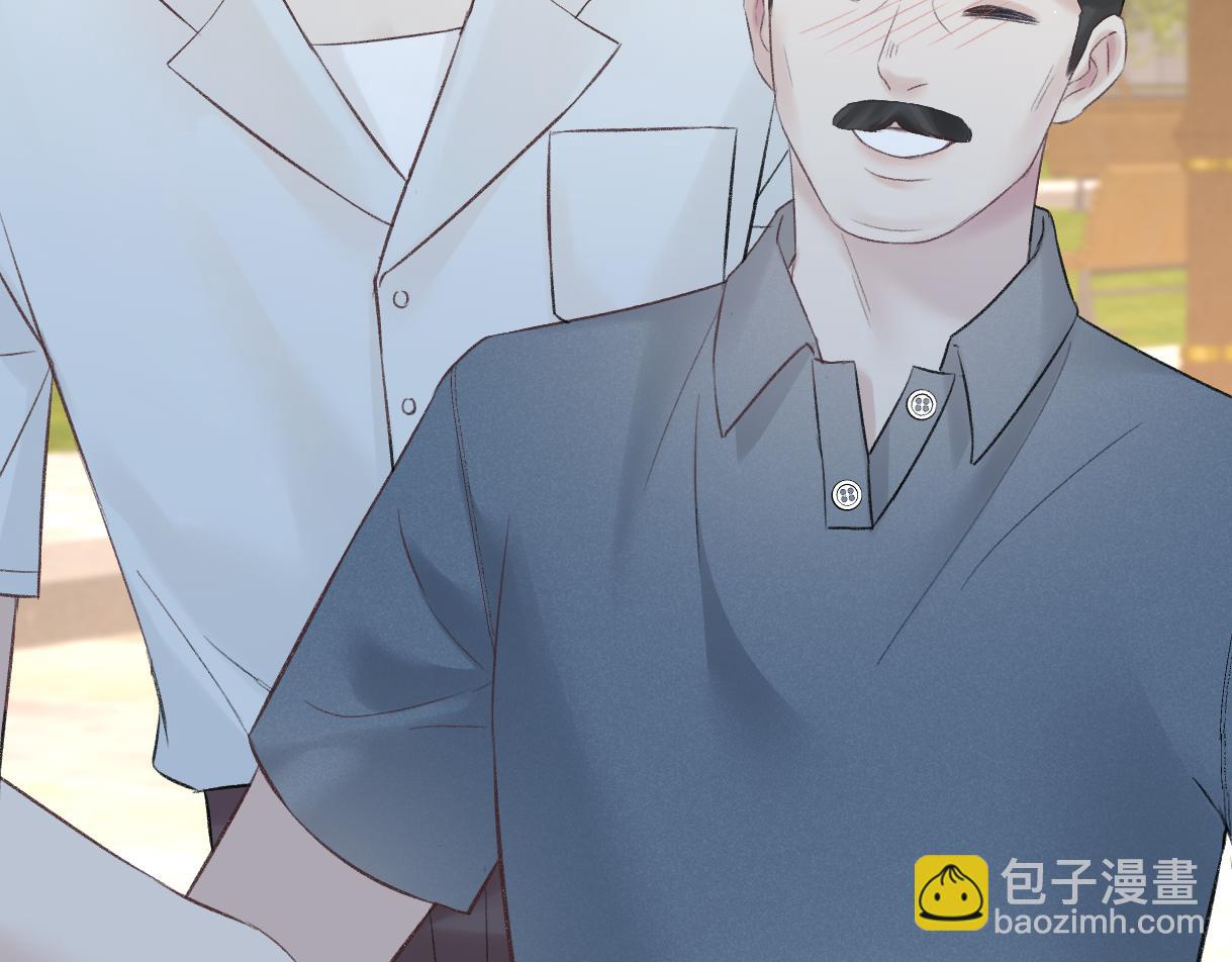 第88话 碰面(1/2)-第88话