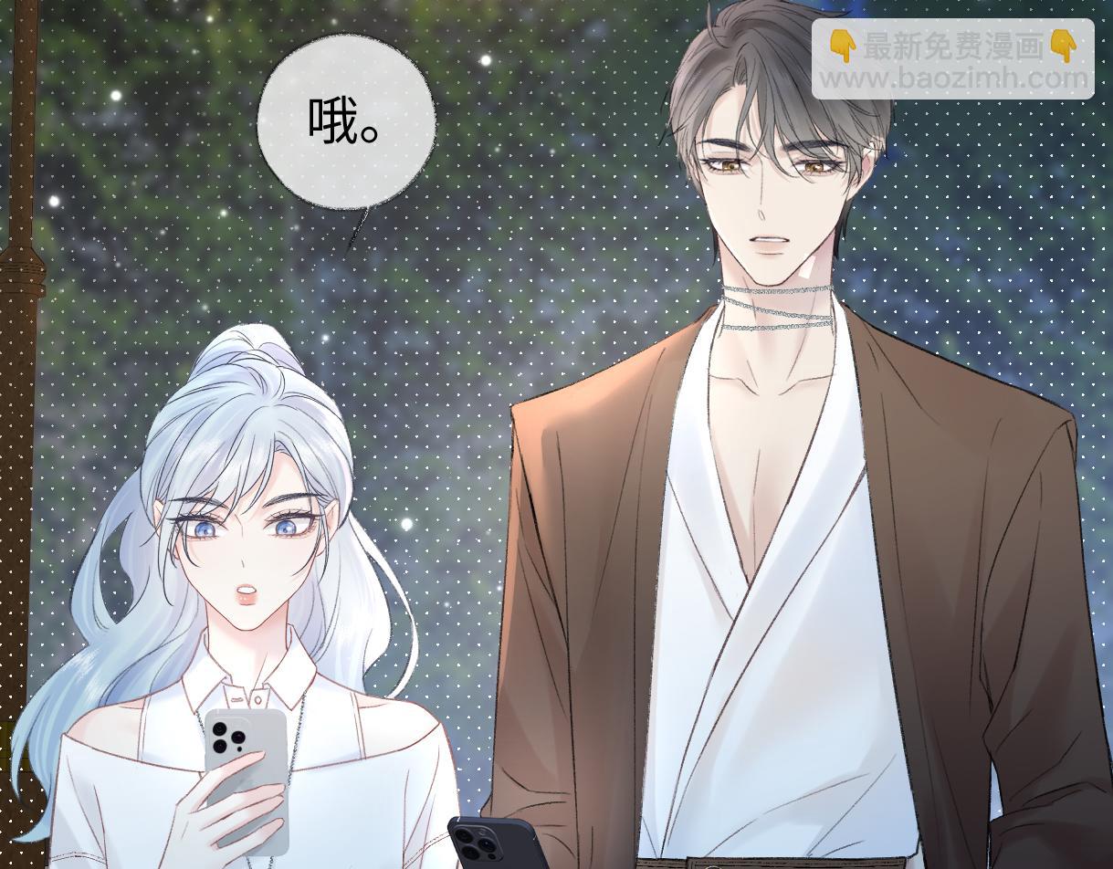 第88话 碰面(1/2)-第88话