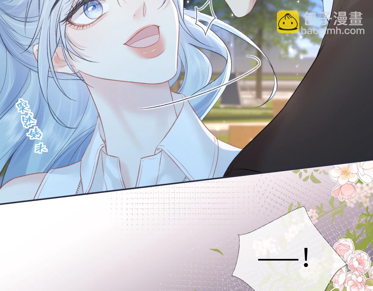 第88话 碰面(1/2)-第88话