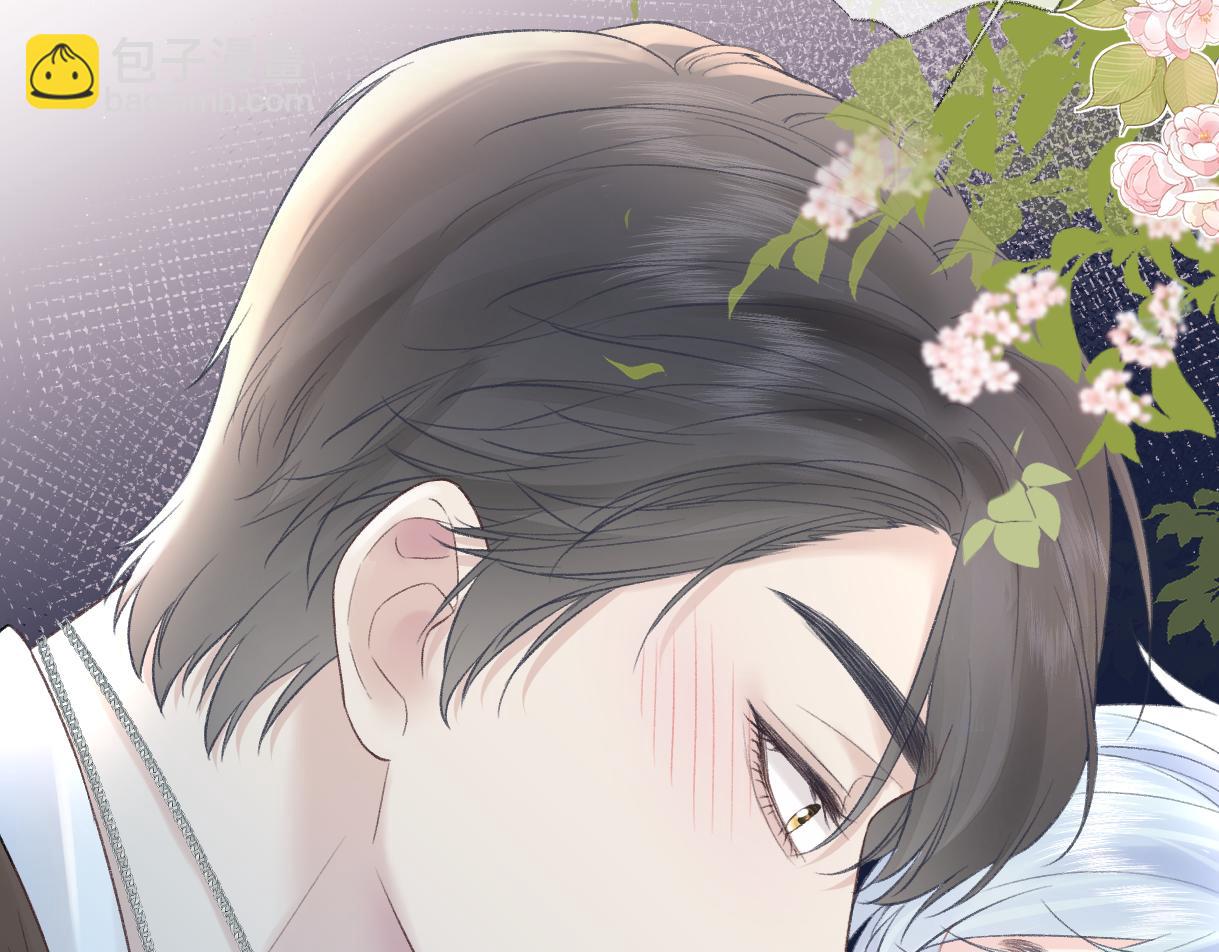 第88话 碰面(1/2)-第88话