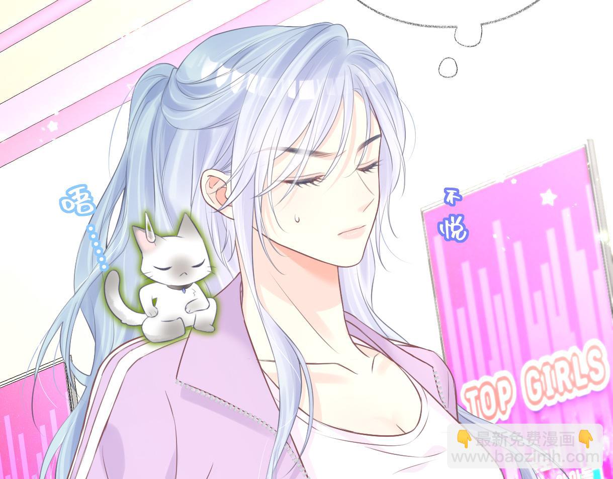 第10话  你们在磕些很新的东西(1/3)-第10话