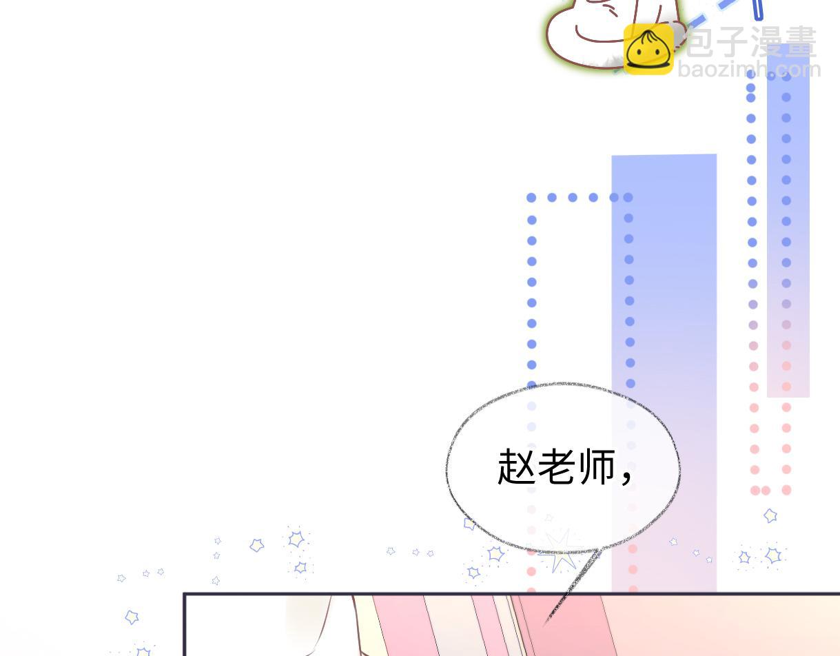 第10话  你们在磕些很新的东西(1/3)-第10话