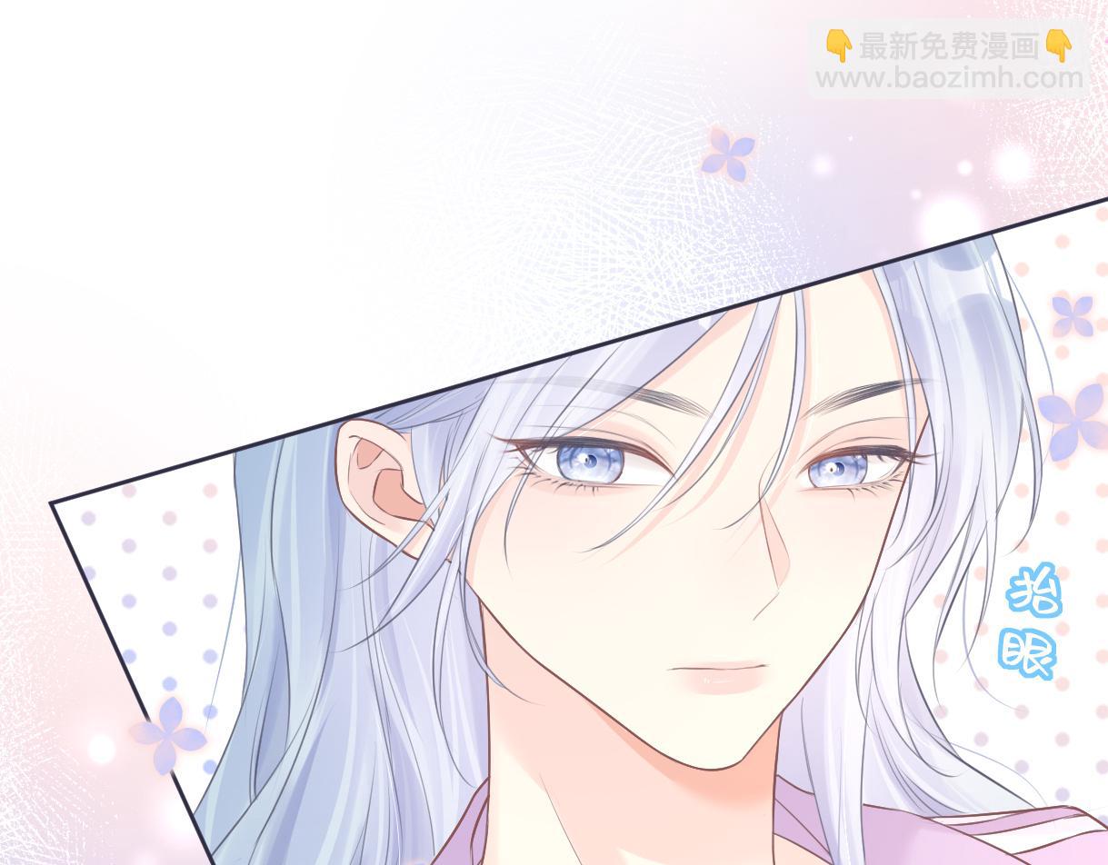 第10话  你们在磕些很新的东西(1/3)-第10话