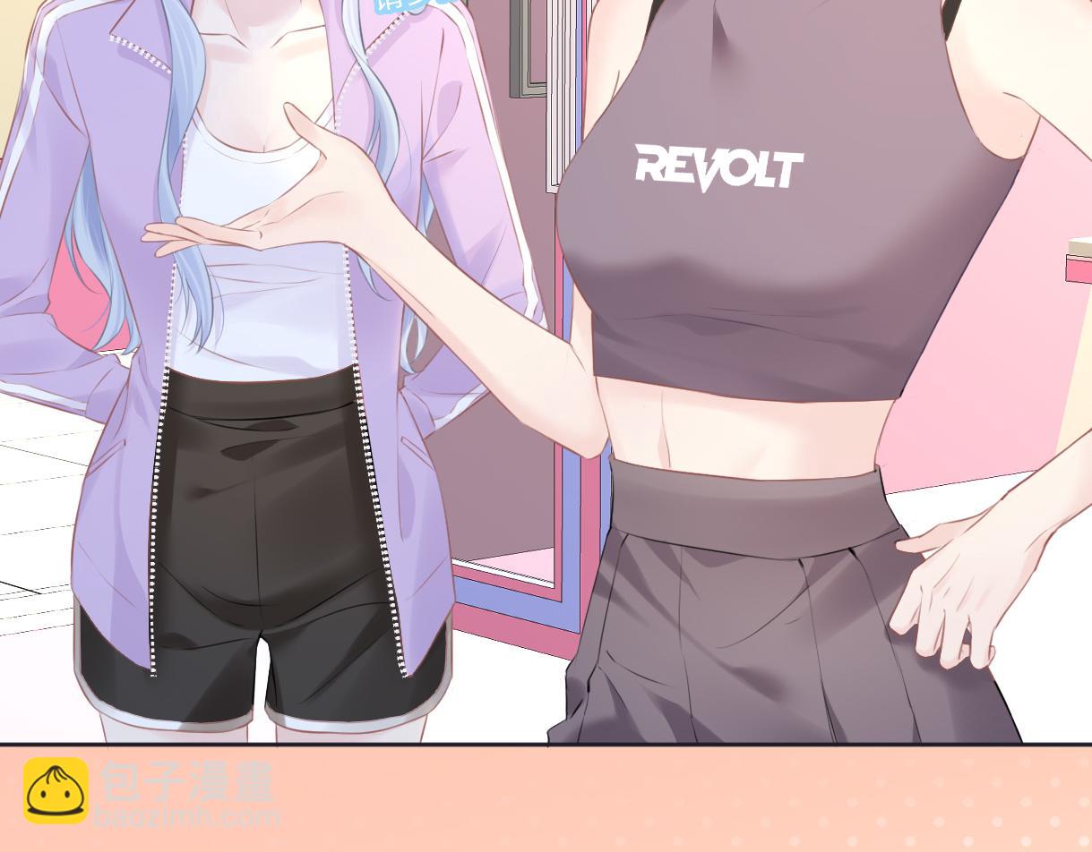 第10话  你们在磕些很新的东西(1/3)-第10话