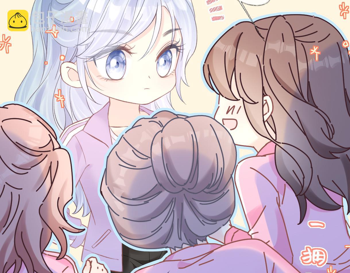 第10话  你们在磕些很新的东西(1/3)-第10话