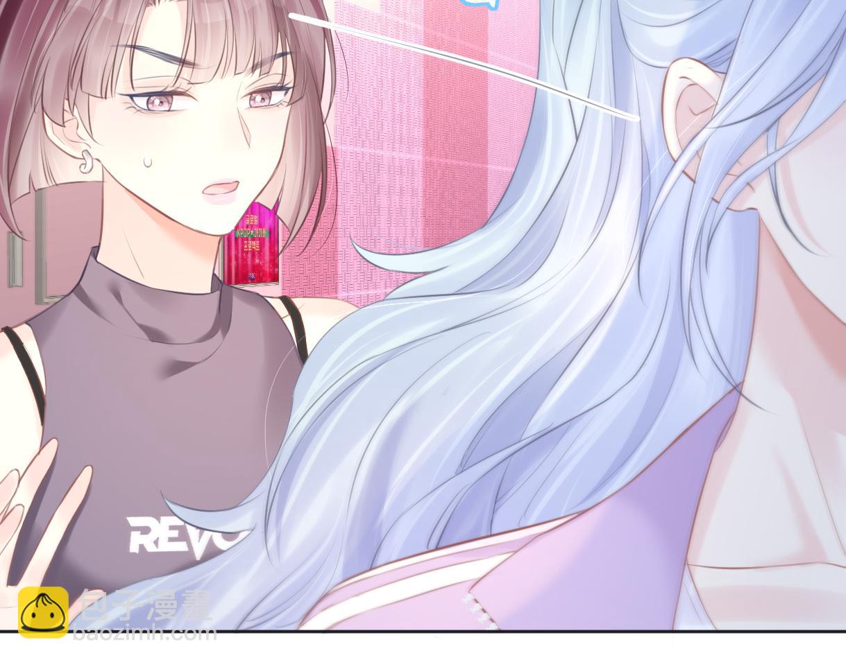 第10话  你们在磕些很新的东西(1/3)-第10话