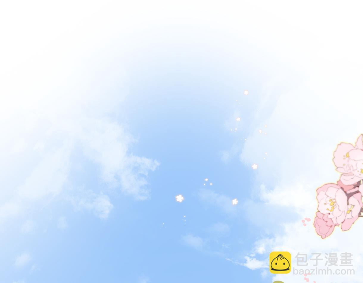 第10话  你们在磕些很新的东西(1/3)-第10话