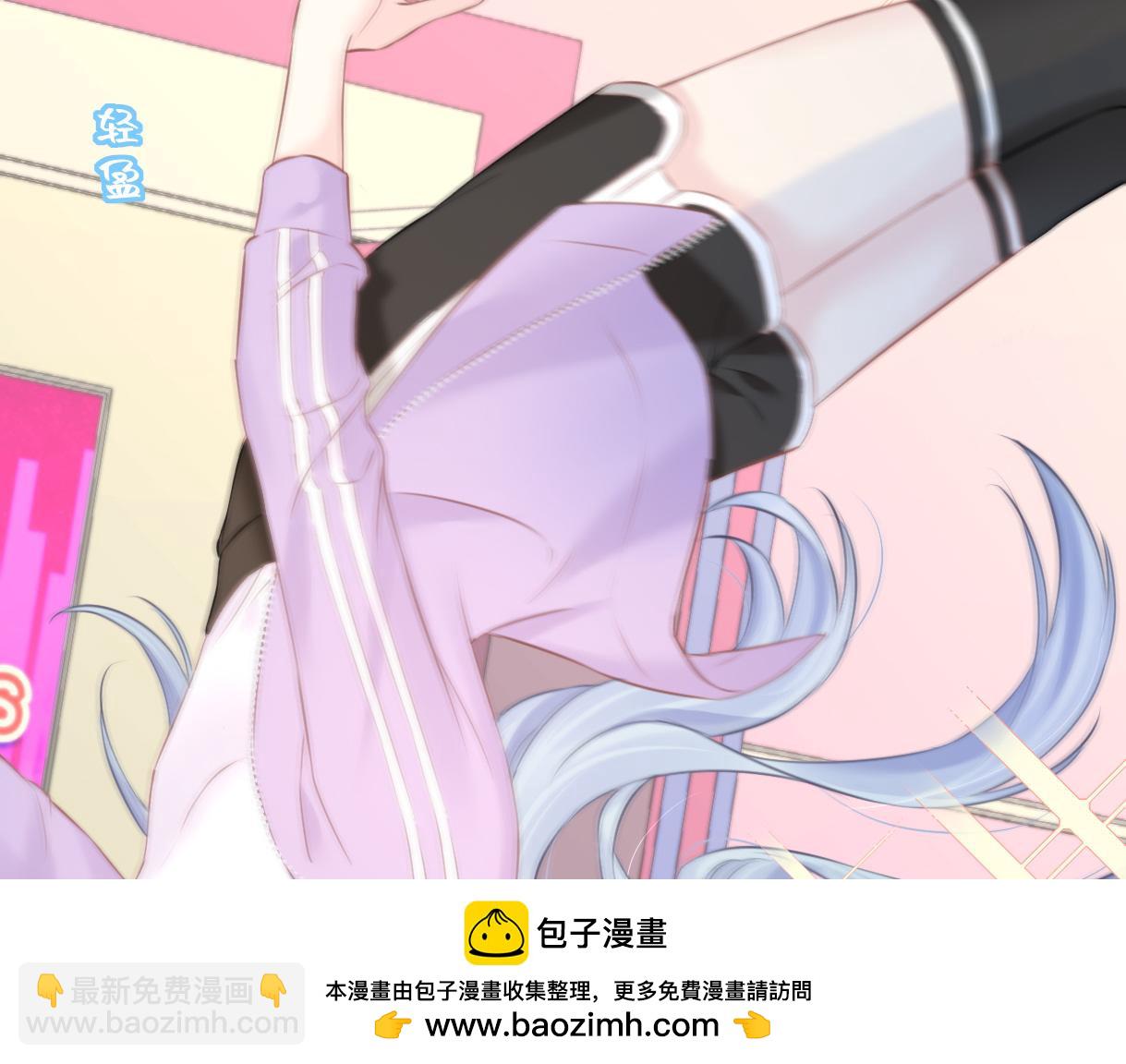 第10话  你们在磕些很新的东西(1/3)-第10话