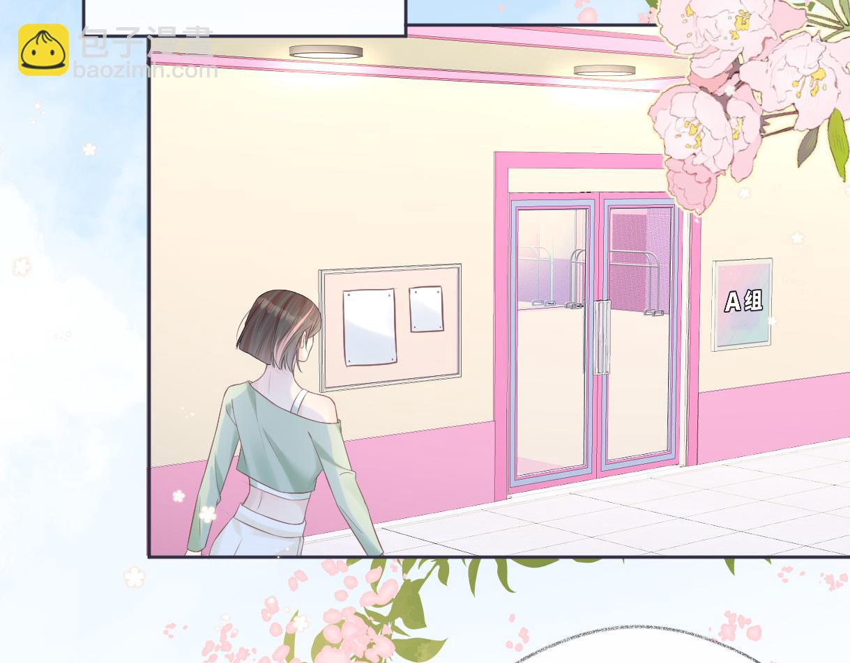 第10话  你们在磕些很新的东西(1/3)-第10话