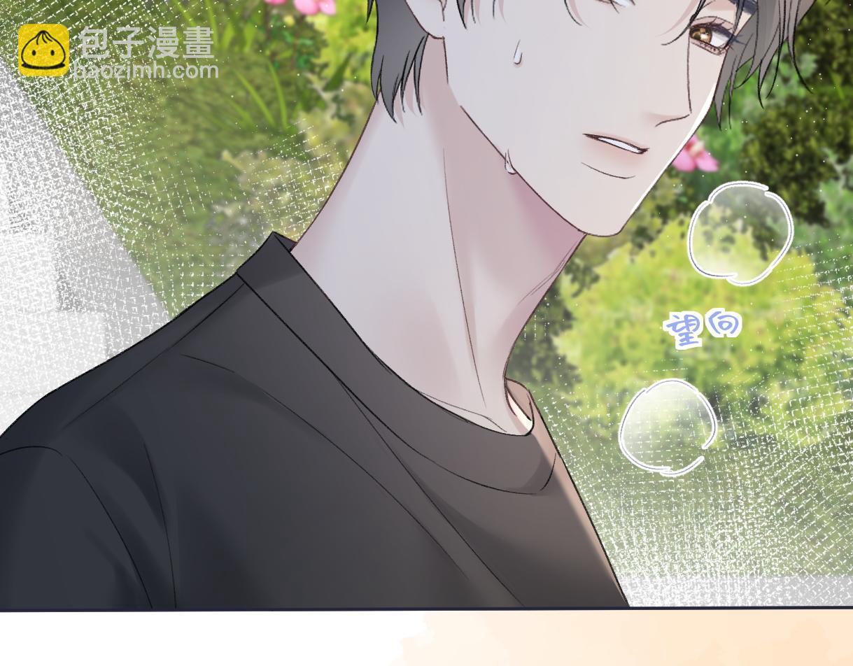 第90话 重振威风(1/2)-第90话