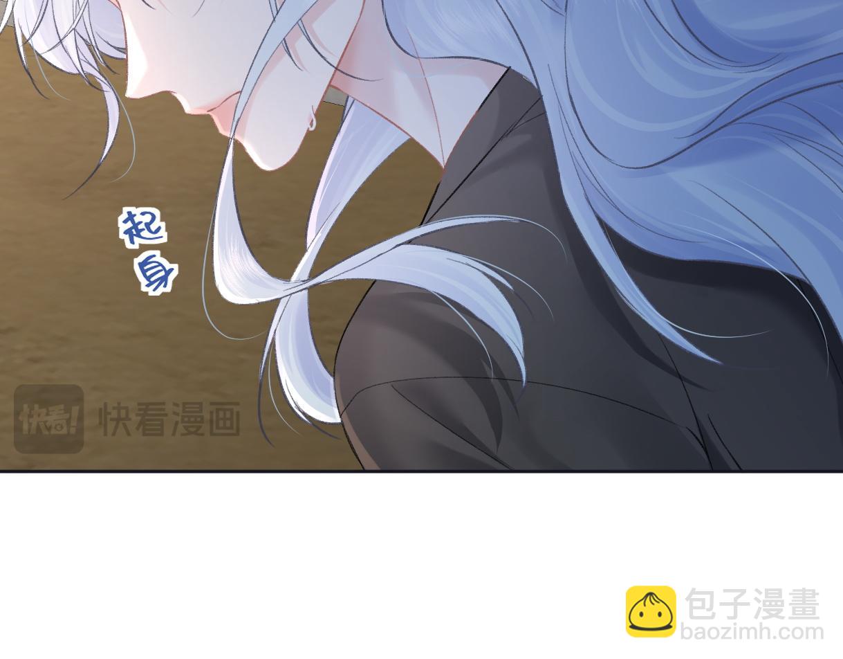 第90话 重振威风(1/2)-第90话