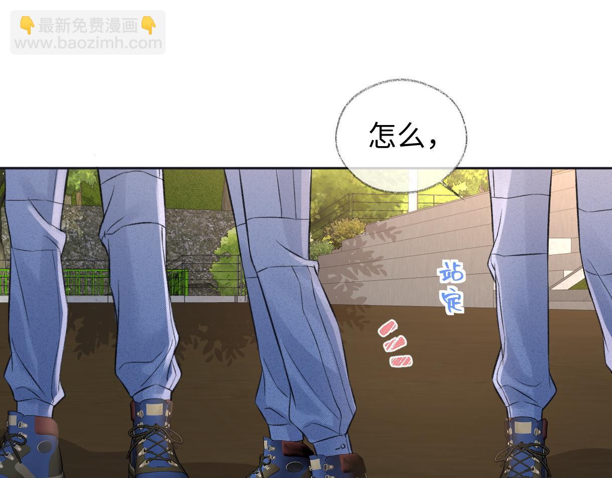 第90话 重振威风(1/2)-第90话