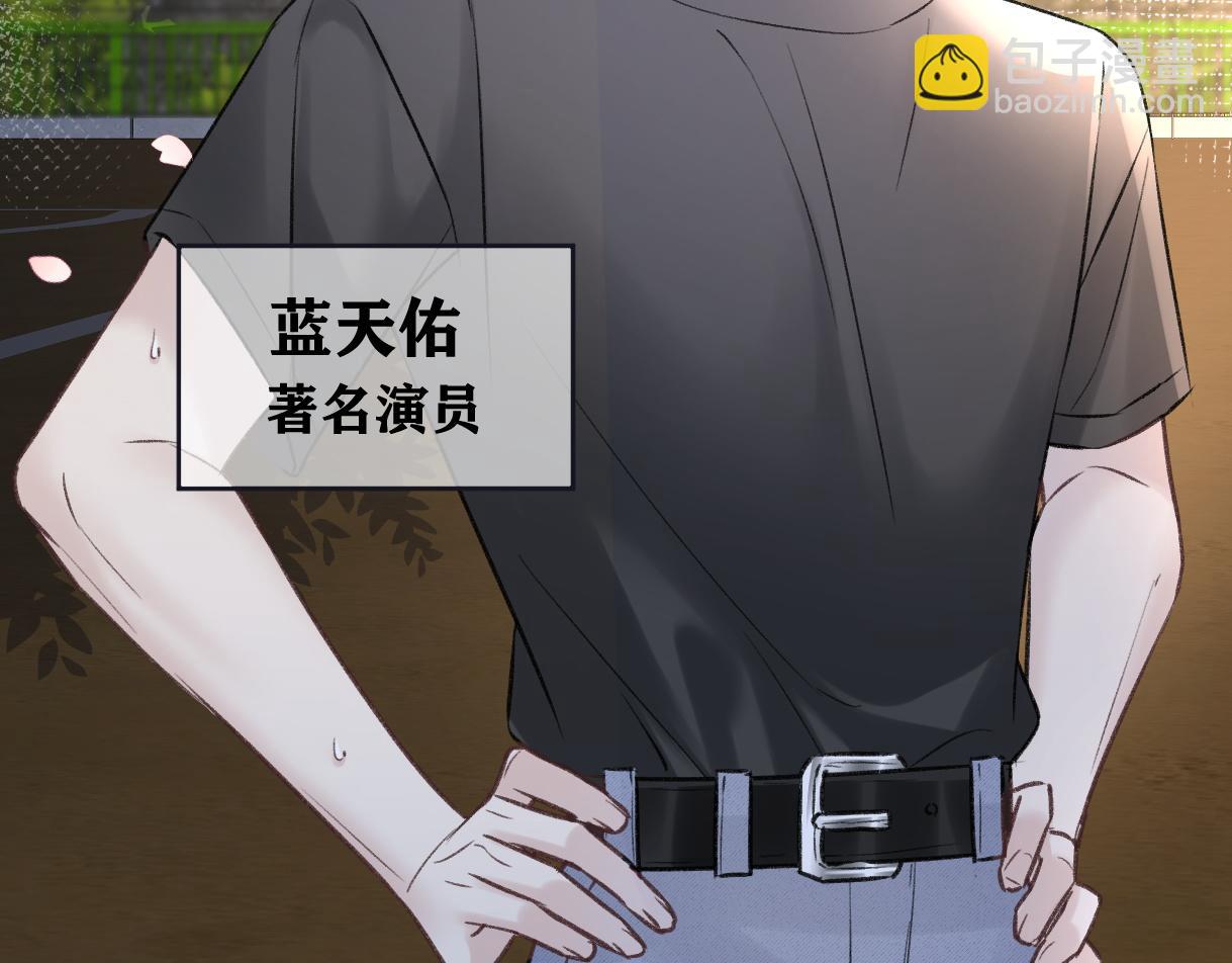 第90话 重振威风(1/2)-第90话