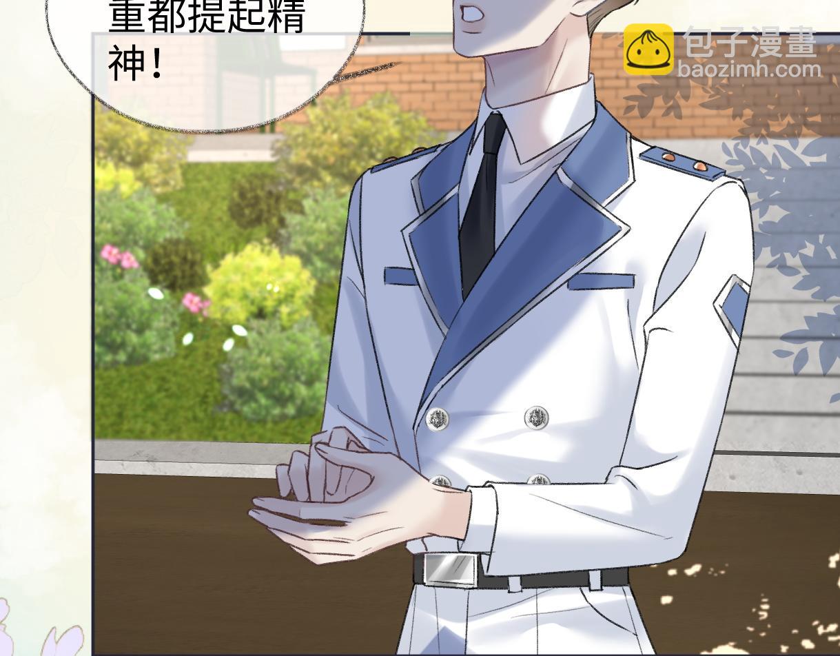 第90话 重振威风(1/2)-第90话