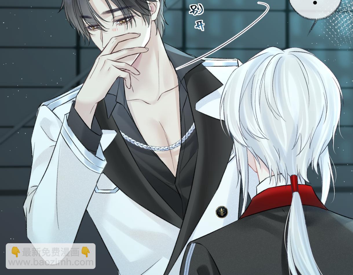 第92话 手下败将(1/2)-第92话