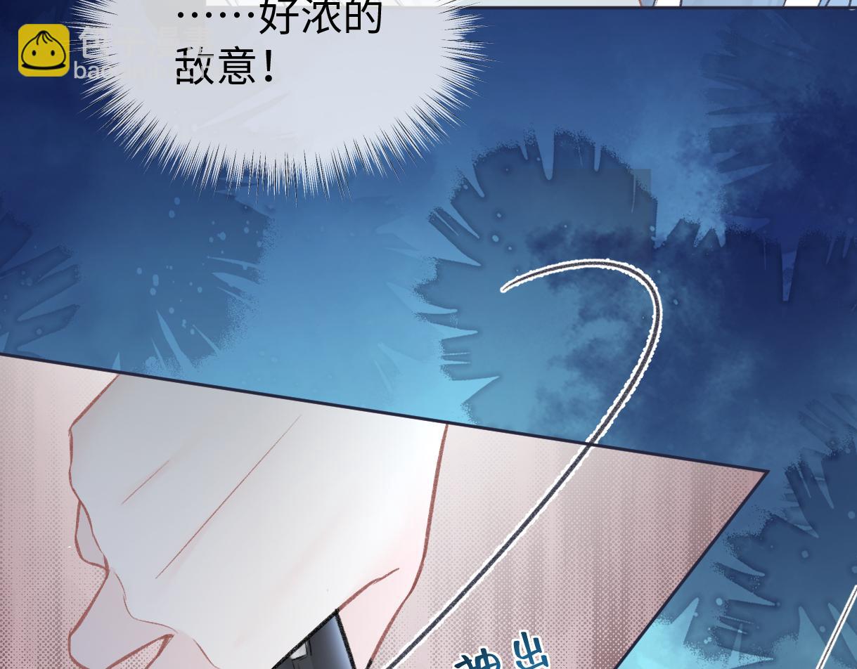 第92话 手下败将(1/2)-第92话