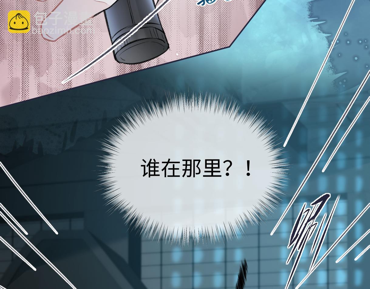 第92话 手下败将(1/2)-第92话