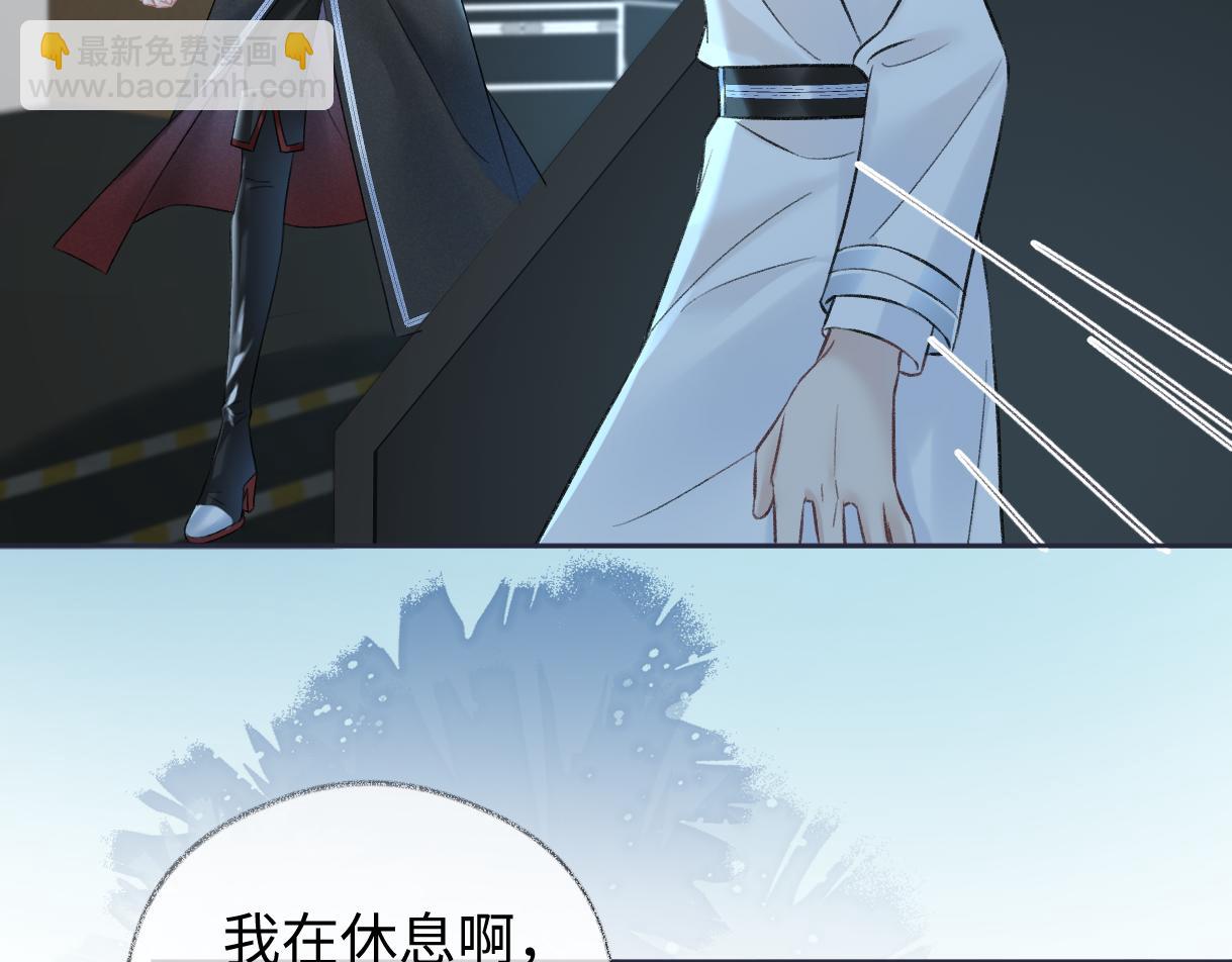 第92话 手下败将(1/2)-第92话