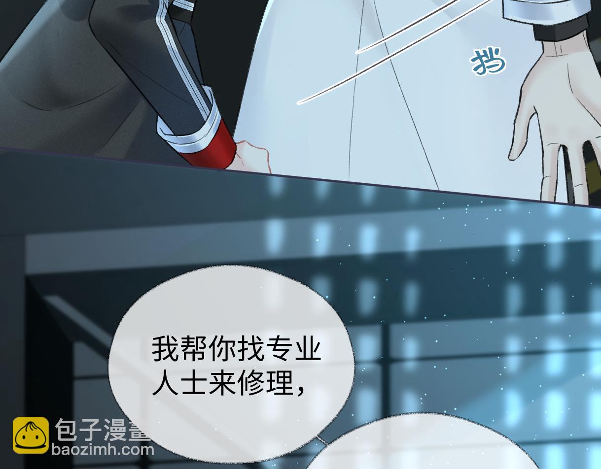 第92话 手下败将(1/2)-第92话