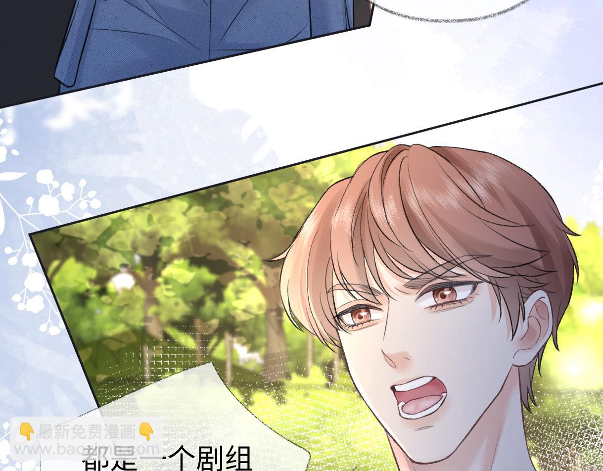 第94话 激烈的战斗(1/3)-第94话