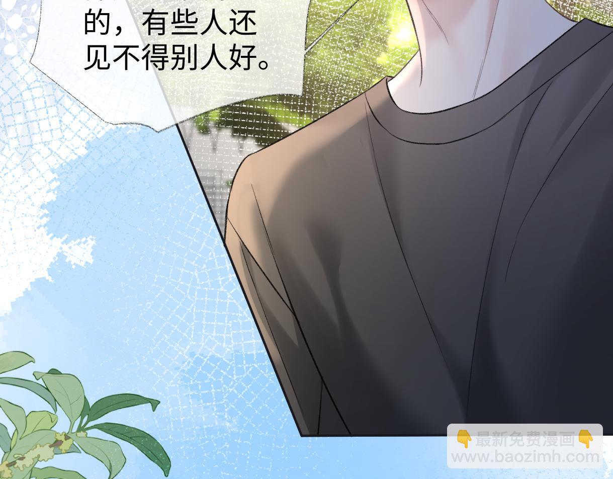 第94话 激烈的战斗(1/3)-第94话