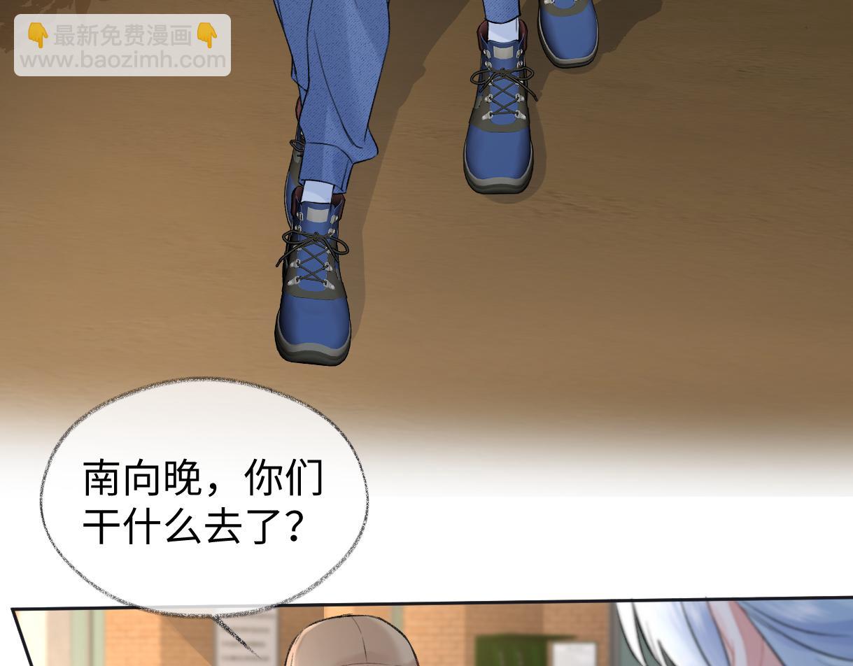 第94话 激烈的战斗(1/3)-第94话