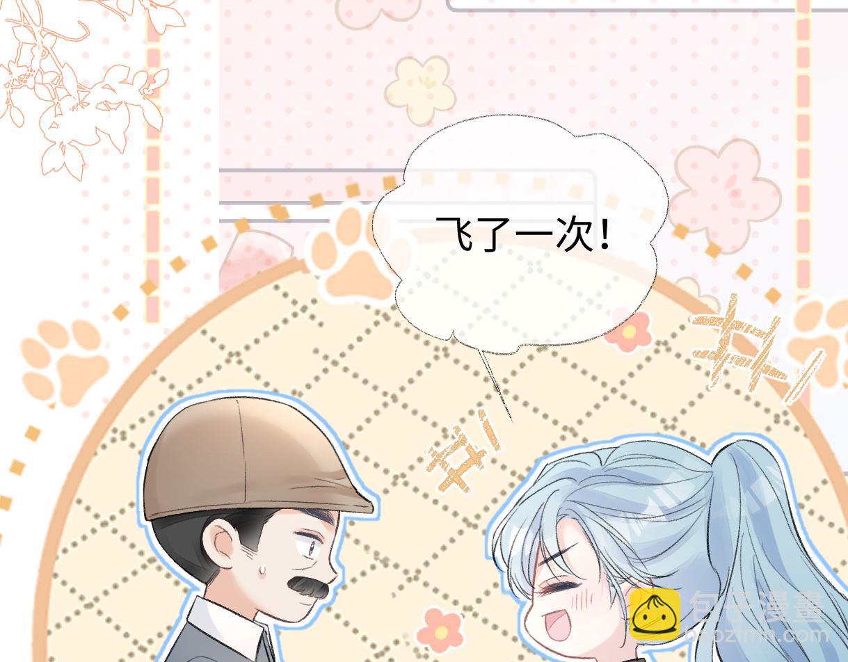 第94话 激烈的战斗(1/3)-第94话