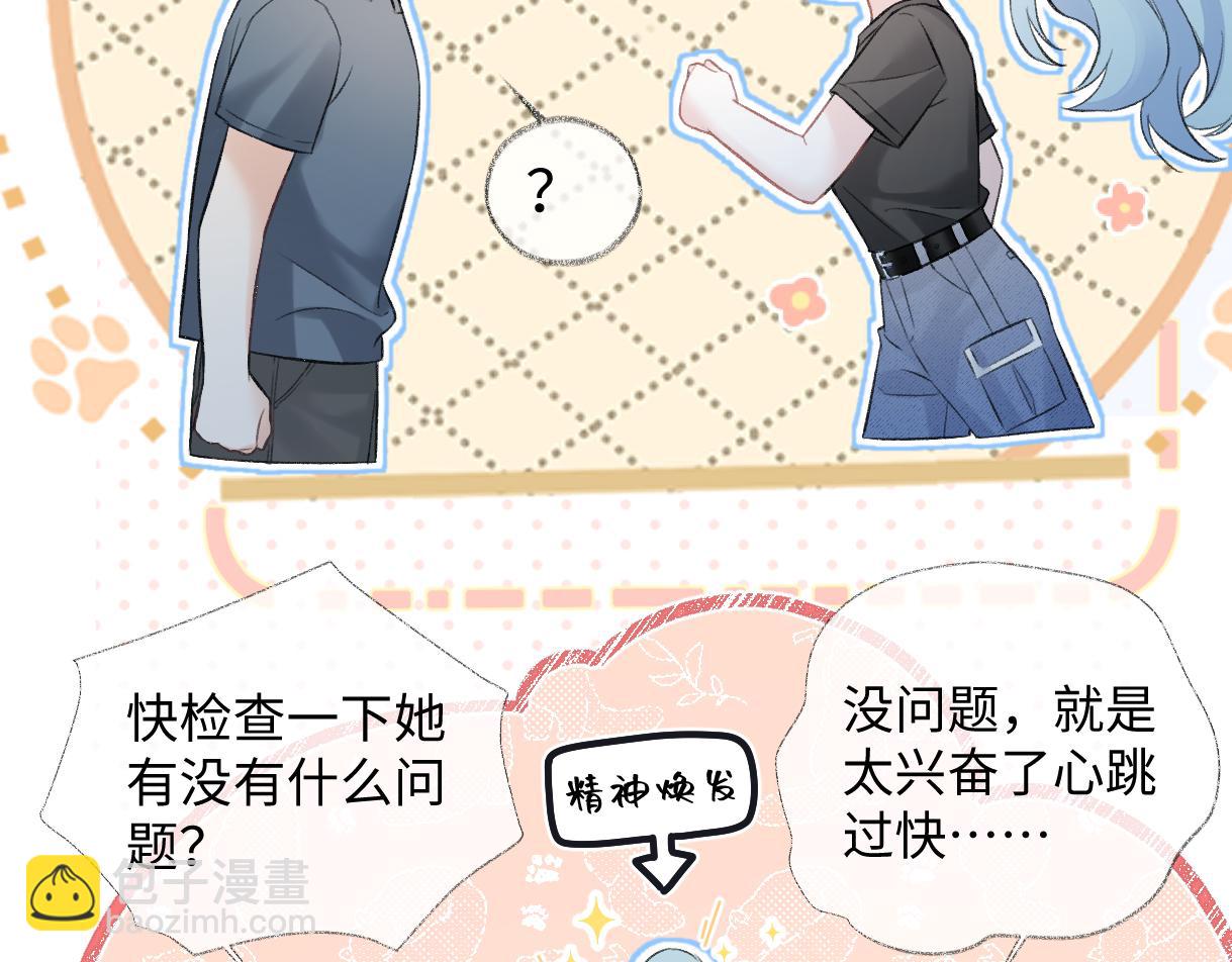 第94话 激烈的战斗(1/3)-第94话