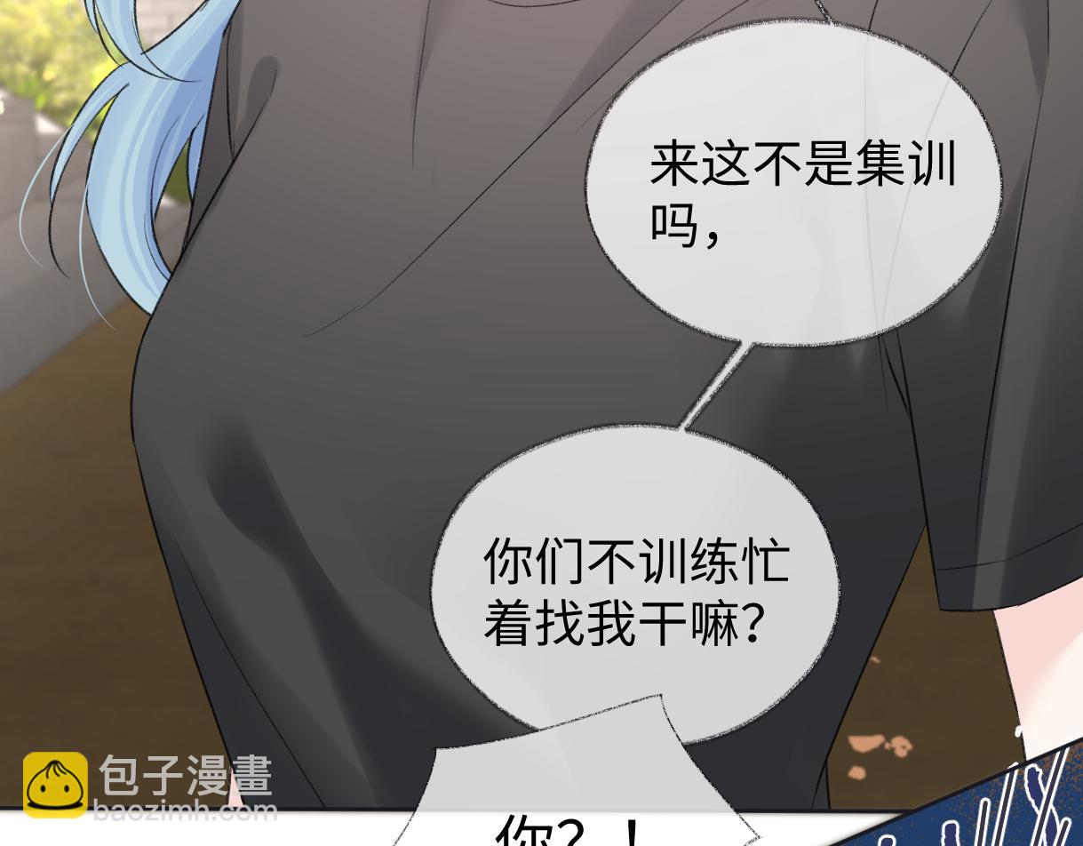 第94话 激烈的战斗(1/3)-第94话