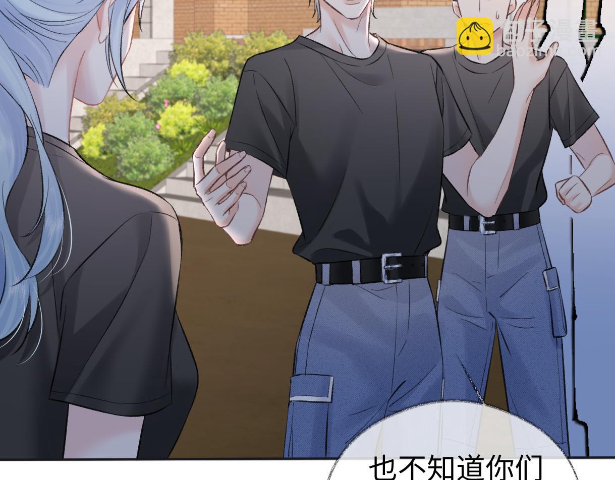 第94话 激烈的战斗(1/3)-第94话