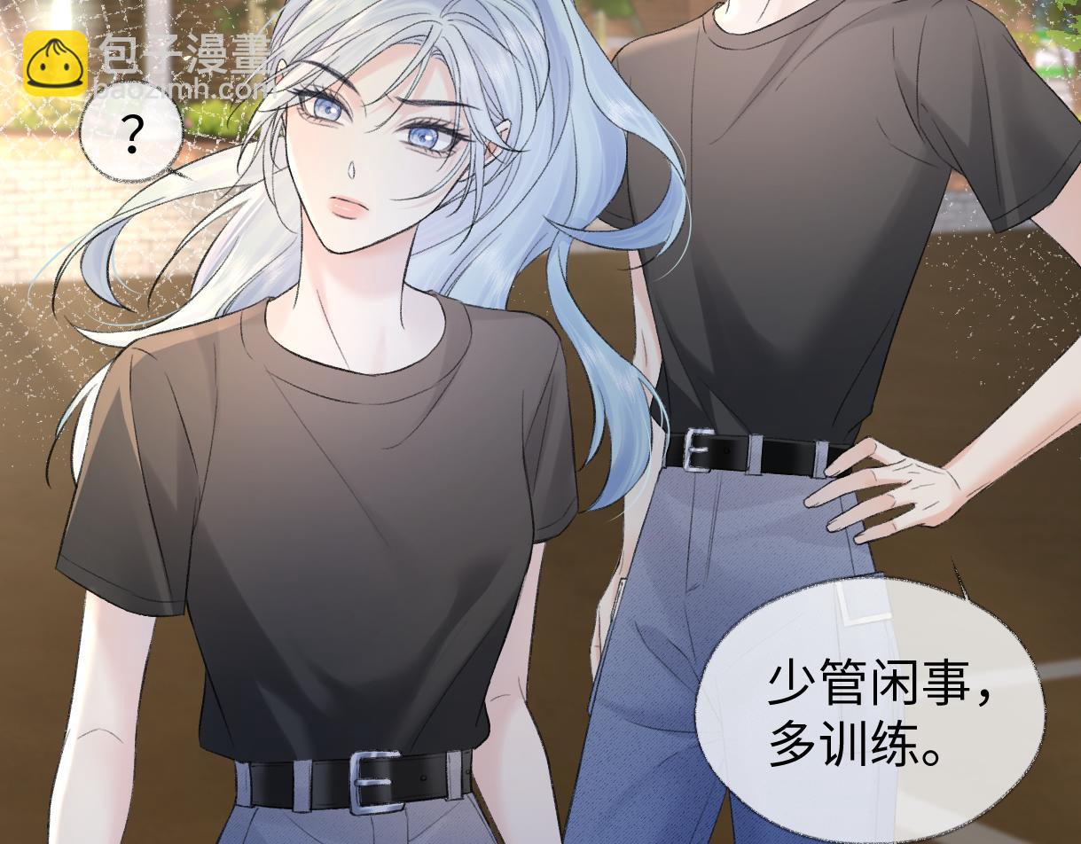 第94话 激烈的战斗(1/3)-第94话