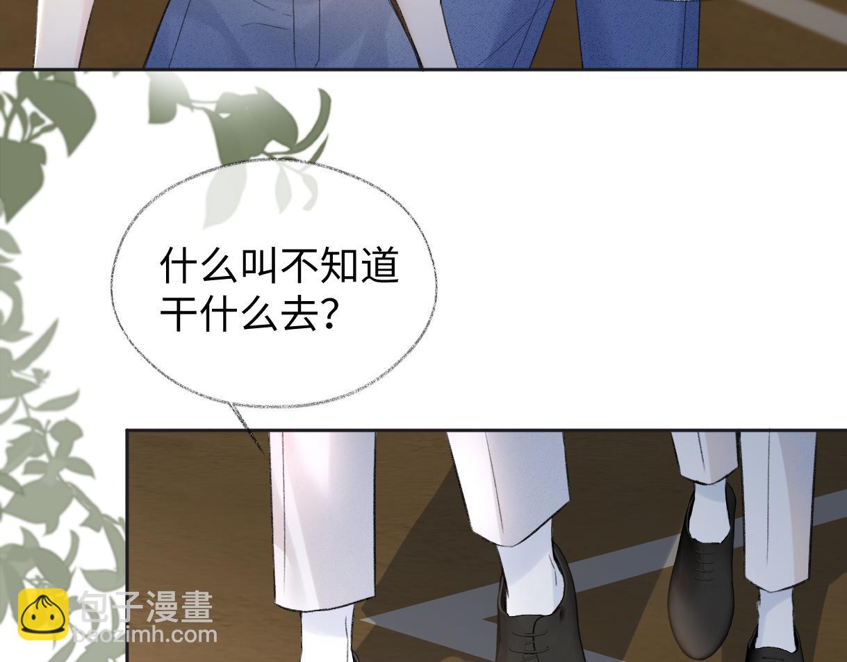 第94话 激烈的战斗(1/3)-第94话