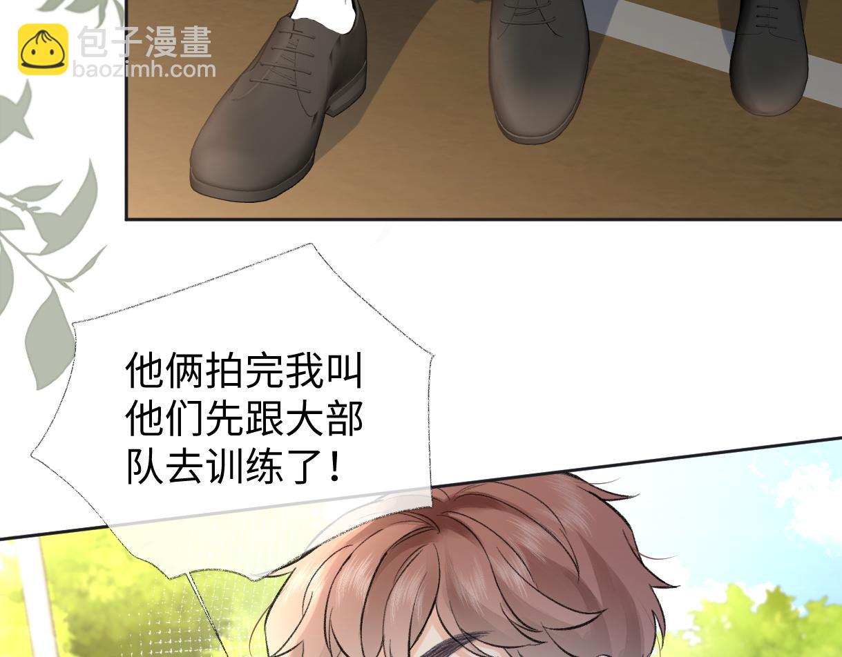 第94话 激烈的战斗(1/3)-第94话