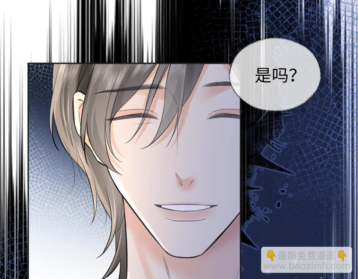 第94话 激烈的战斗(1/3)-第94话