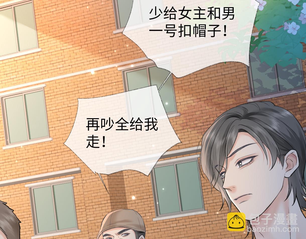 第94话 激烈的战斗(1/3)-第94话