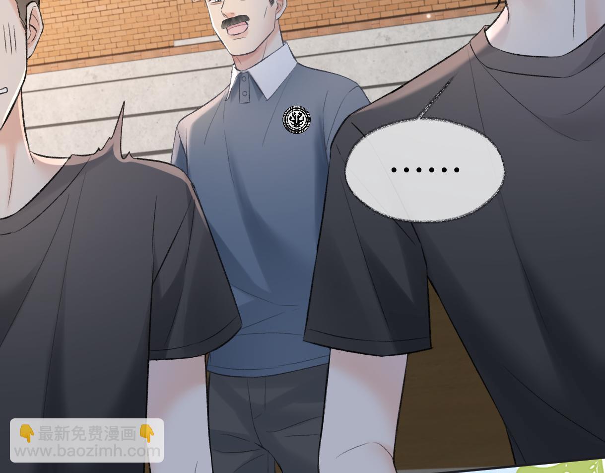 第94话 激烈的战斗(1/3)-第94话