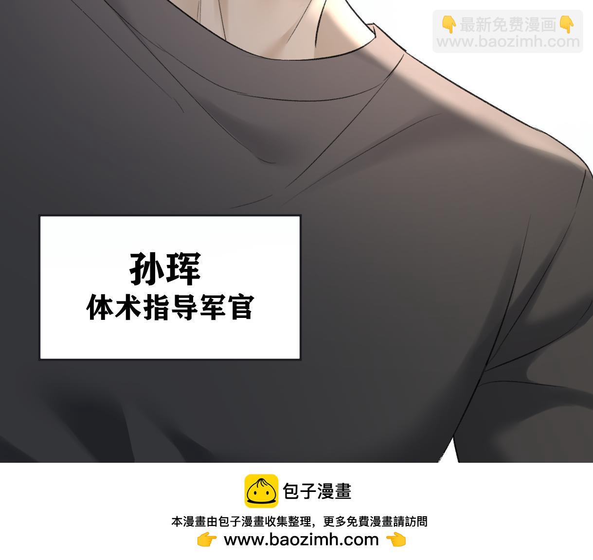 第94话 激烈的战斗(1/3)-第94话