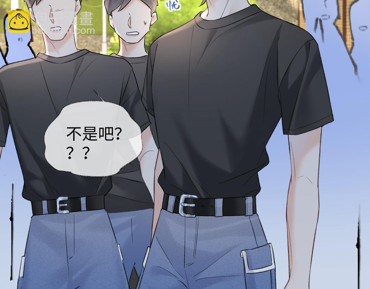 第94话 激烈的战斗(1/3)-第94话