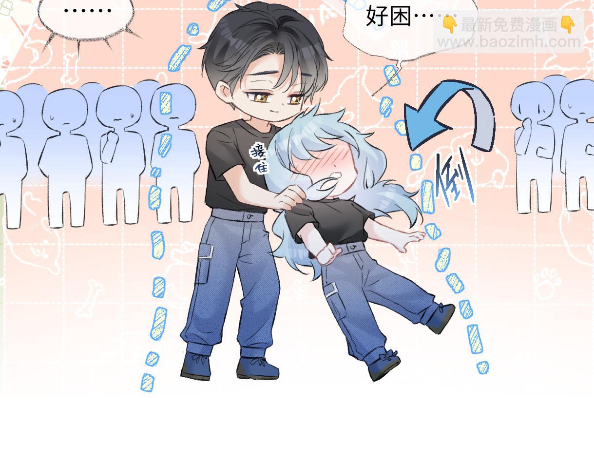 第96话 野外生存(1/2)-第96话