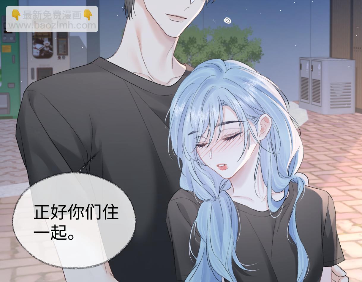 第96话 野外生存(1/2)-第96话