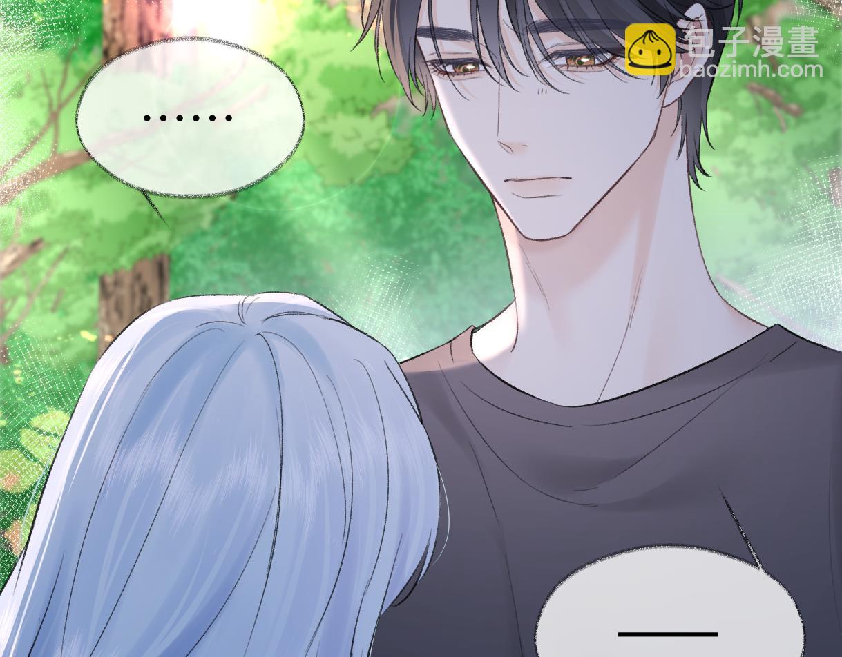 第98话 短暂失明(1/2)-第98话