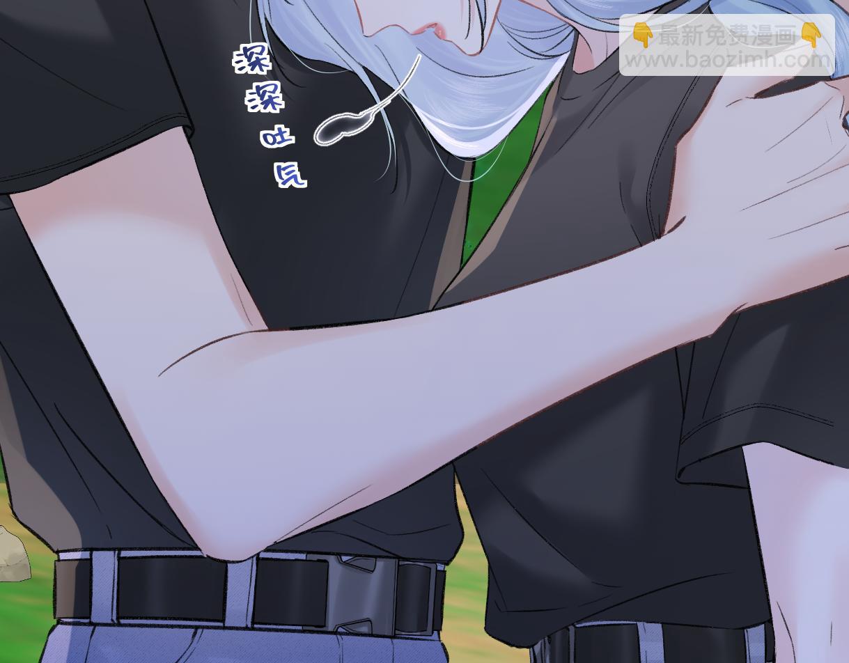 第98话 短暂失明(1/2)-第98话