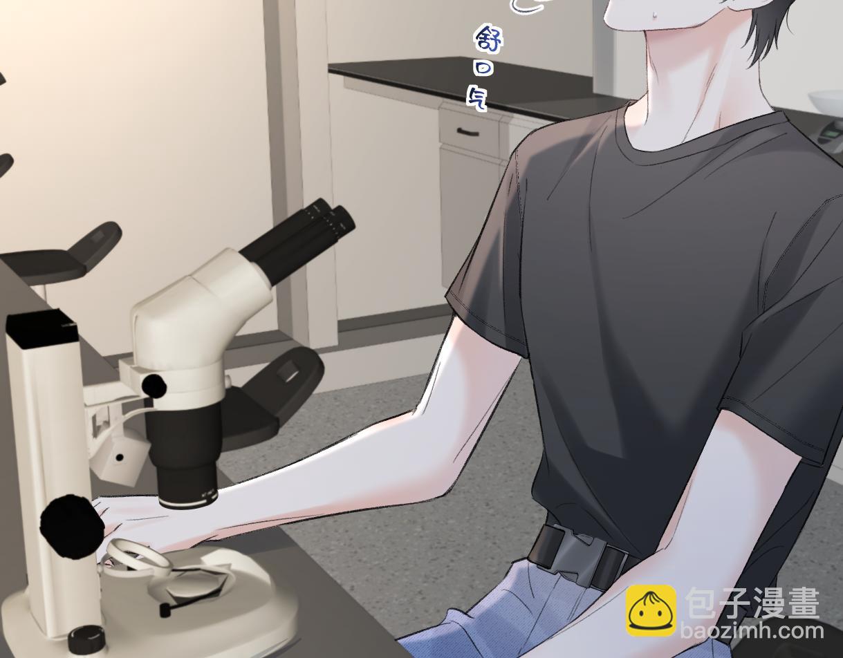 第98话 短暂失明(1/2)-第98话