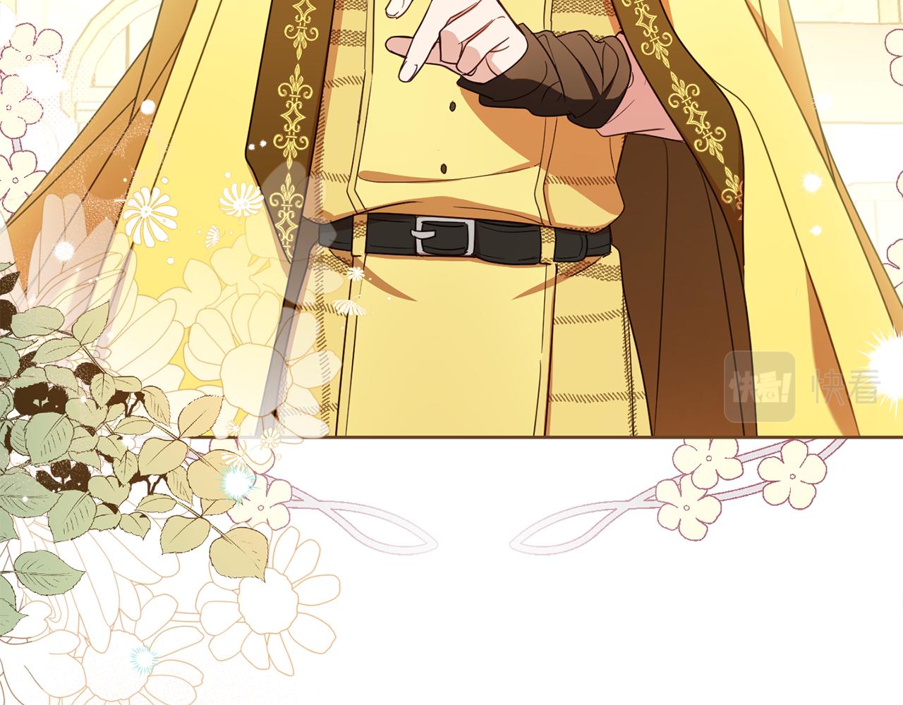 第100话 解决问题(1/4)-第102话