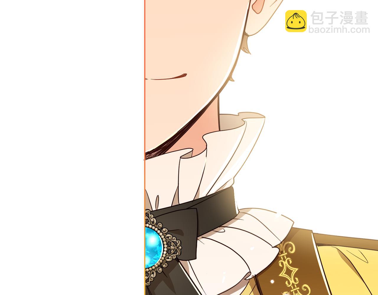 第100话 解决问题(1/4)-第102话