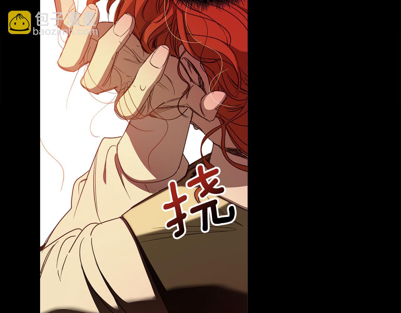 第100话 解决问题(1/4)-第102话