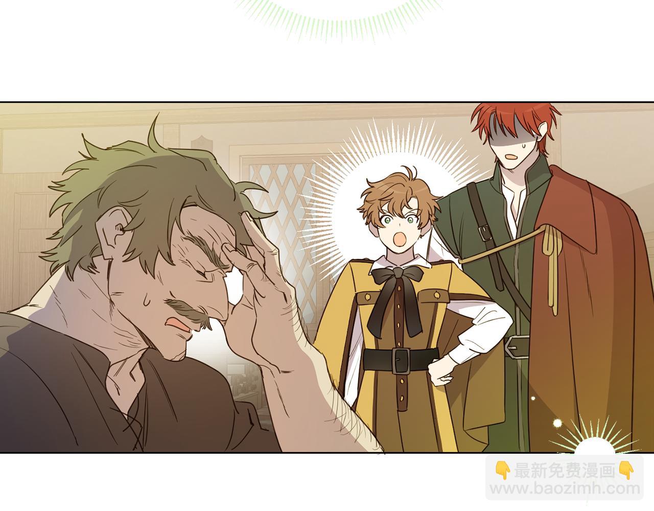 第102话 处事方式(1/4)-第104话